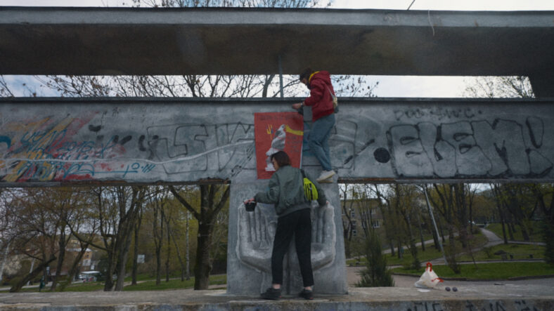 Rule of Two Walls Image 3 - Bohdana Davydiuk & Lyana Mytsko (1)