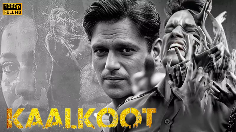 kaalkoot download and watch all episodes in hd